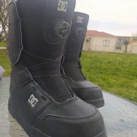 Dc boots